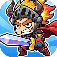 骑士之使命必达游戏 v1.28.1