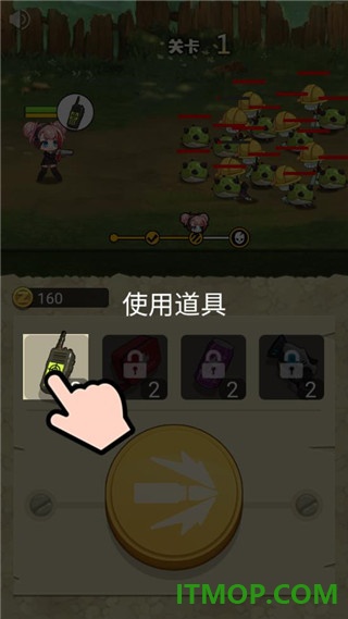 玩枪我最6游戏