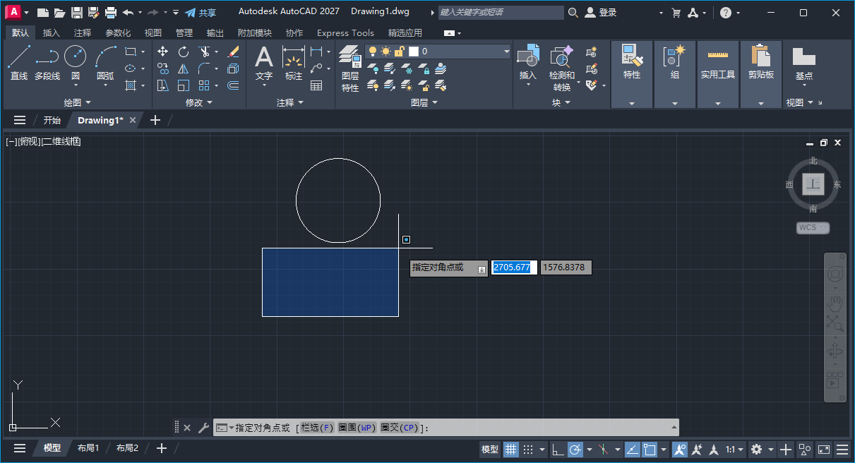autodesk autocad 2027激活版