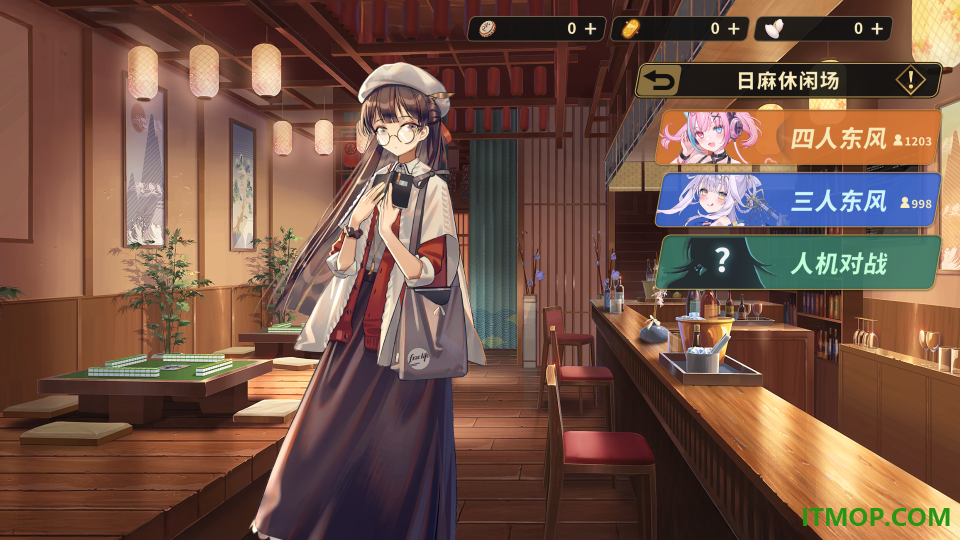 雀姬麻将华为版