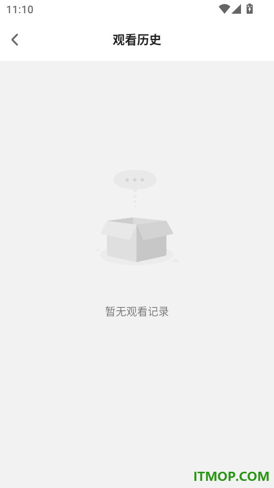 睿成教师最新版
