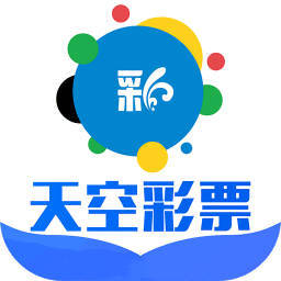 天空彩与你同行