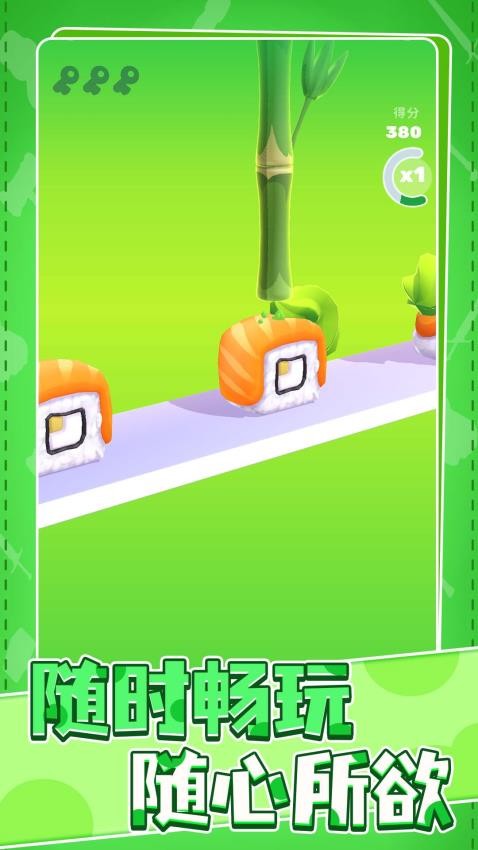 梦幻小店经营游戏v1.0.2 1