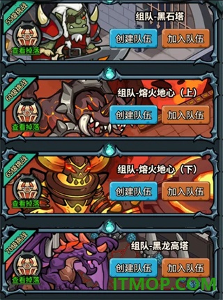 魔法与王国游戏