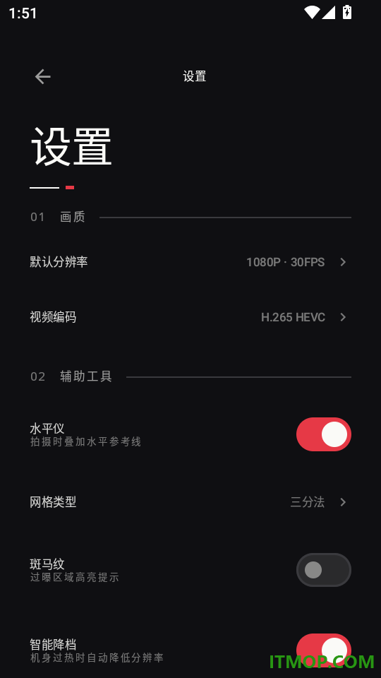 双摄滤镜同框相机免费版
