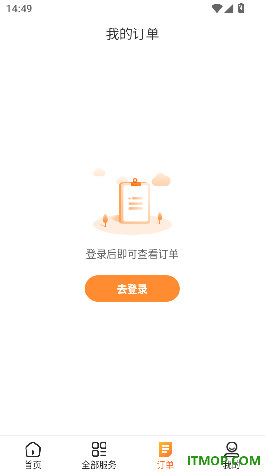 小象工手机版