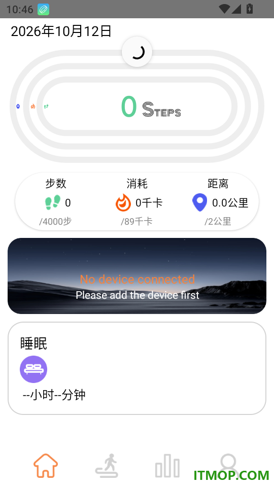 JRing官网版