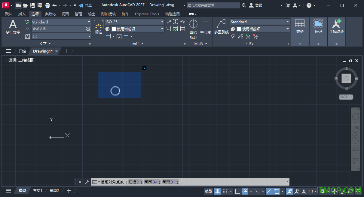 AutoCAD 2027.1升级文件