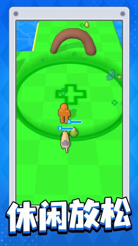 精灵进化日记游戏v1.0.2 4
