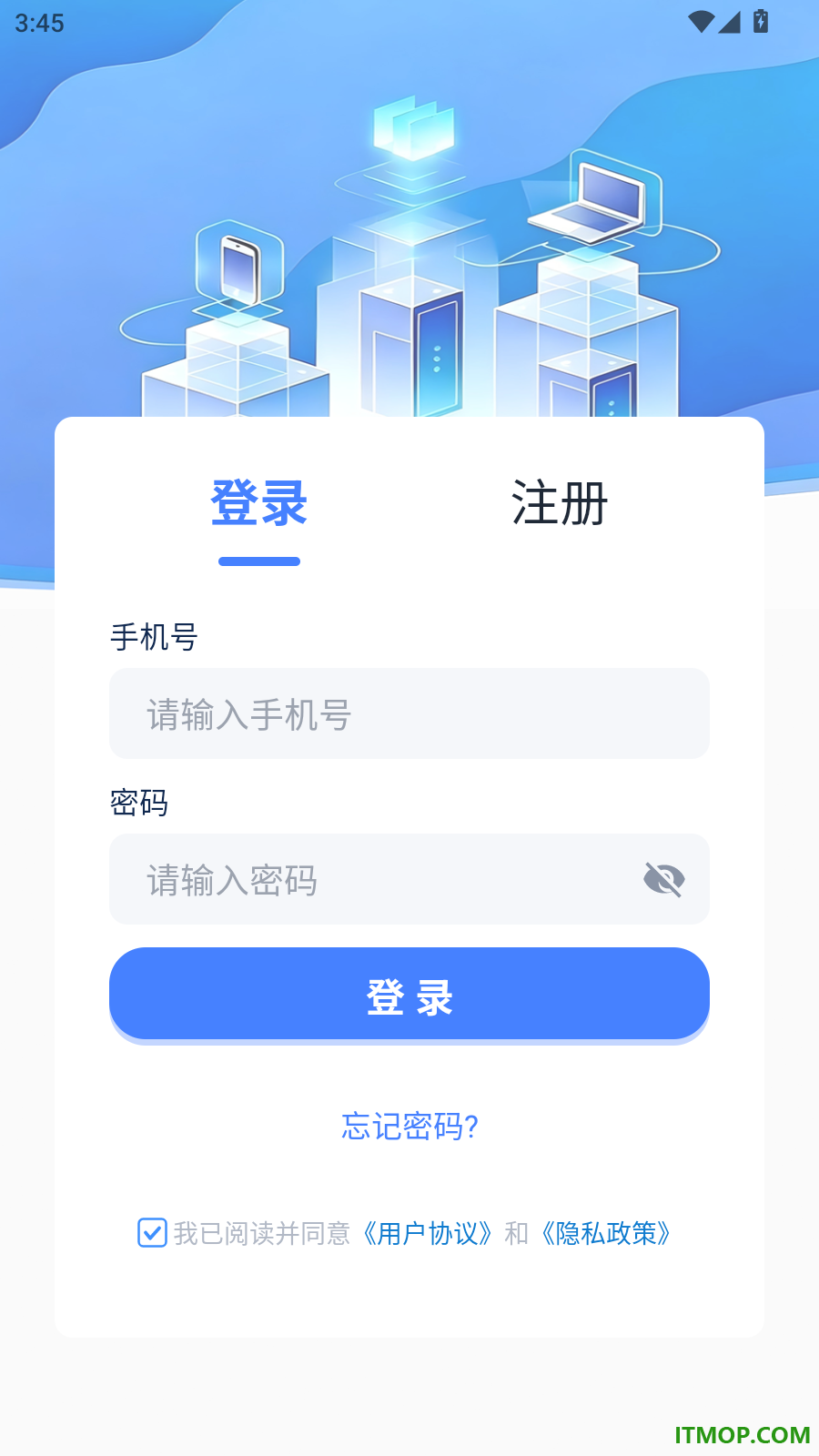 羿策智能桌牌手机版