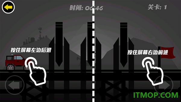 我开车贼6手游