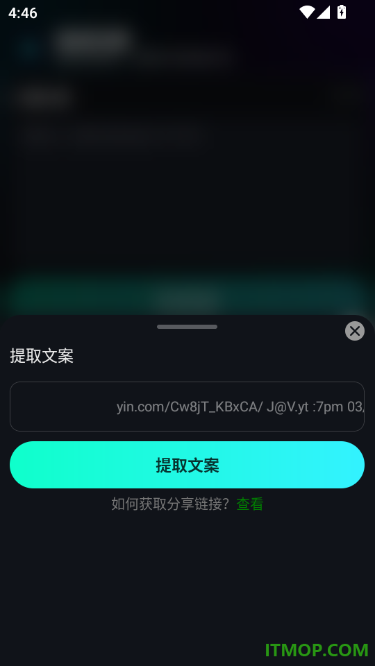 即灵AI官网版
