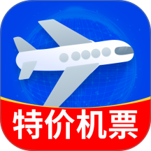 特价机票秒订最新版 v4.3.03.00D