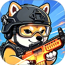 别跑，抓住你了！游戏 v1.28.1