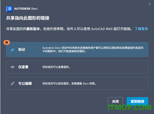 autodesk autocad 2026中文激活版