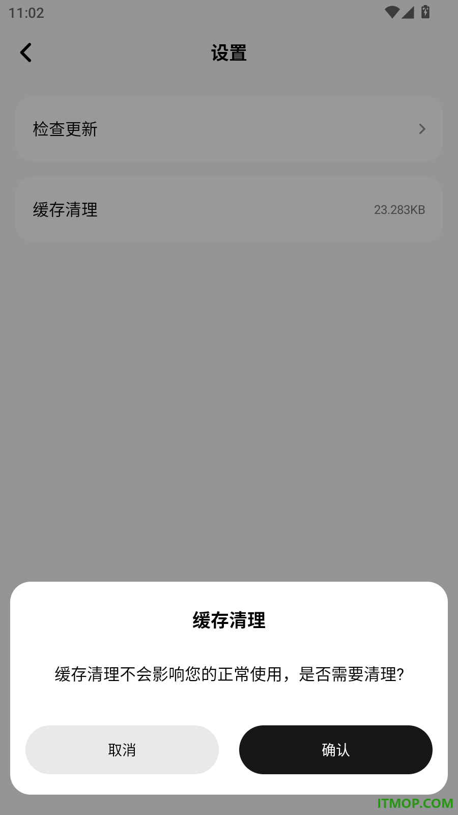 HiCoCo手机版