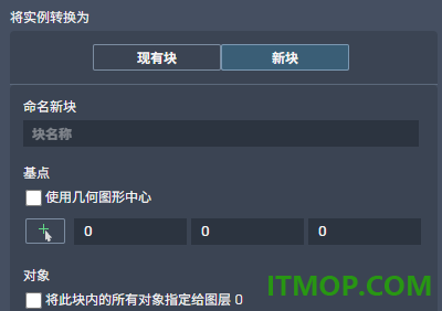 autodesk autocad 2026中文激活版