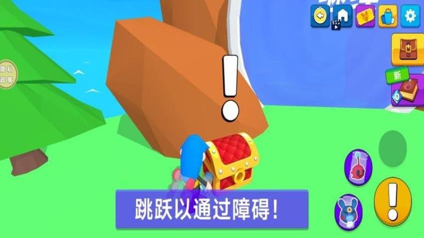 精灵冒险家游戏v187.1.7 4