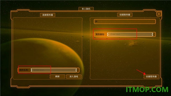空中极限飞车游戏