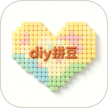 天天来拼豆手机版 v1.1.2
