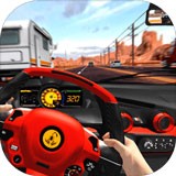 全民超车游戏 v3.8