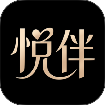 悦伴婚恋最新版 v3.1.5.1010