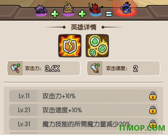 神之召唤游戏