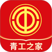 青工之家最新版 v2.2.7