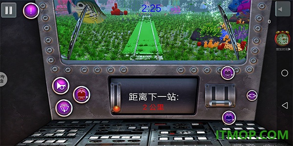 真实城市火车驾驶华为版