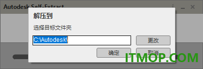 Autocad Electrical 2020官方版 