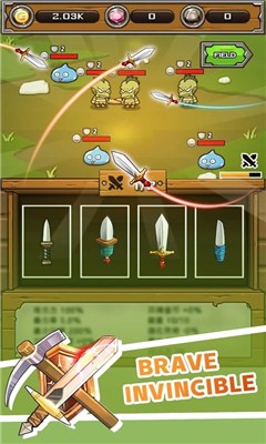 刀锋铁匠游戏v1 2