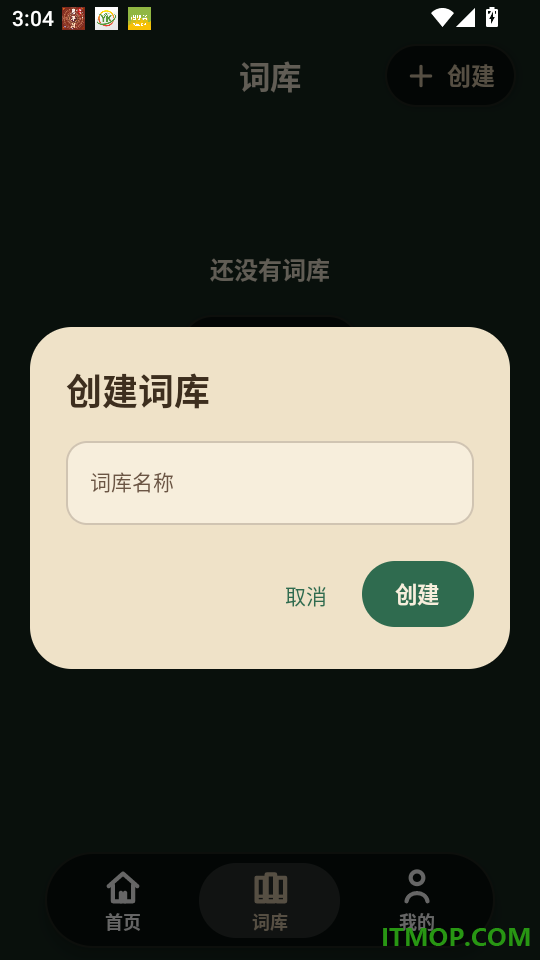 捕卡 BUKA官方版