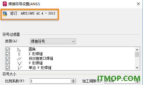 autocad mechanical 2023