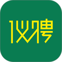 仪聘官网版 v1.0.8