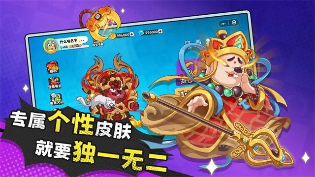 经典矿工游戏v1.2.14 3