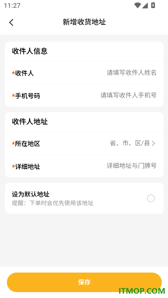 超人小狗免费版