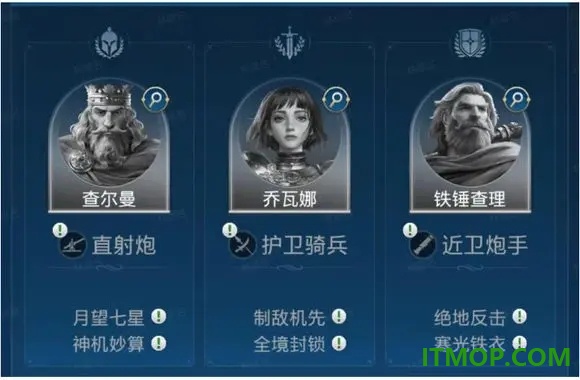世界启元九游版