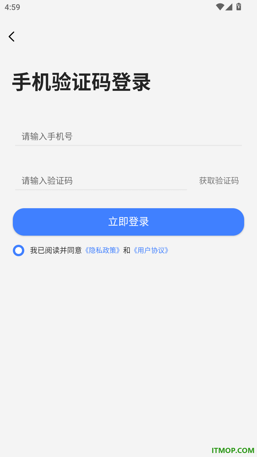 家政维修师傅最新版