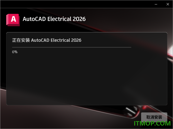 autocad electrical 2026中文特别版