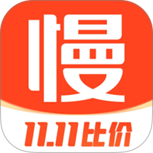 慢慢买比价网官方版 v5.2.40