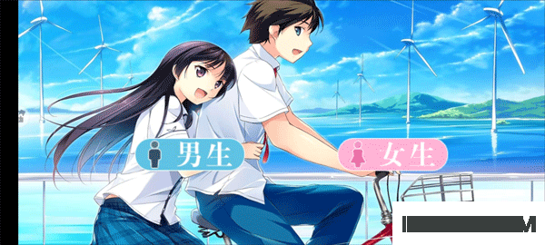 驾驶校园模拟器华为版