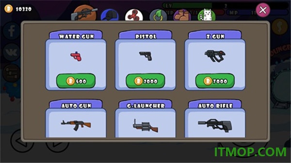 单枪匹马游戏(One Gun)