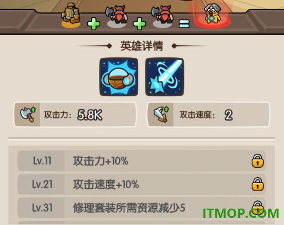 神之召唤游戏