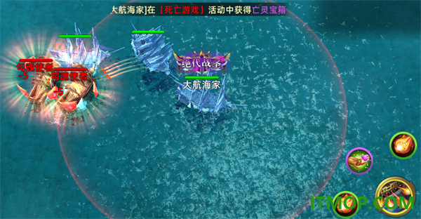 航海纷争九游版