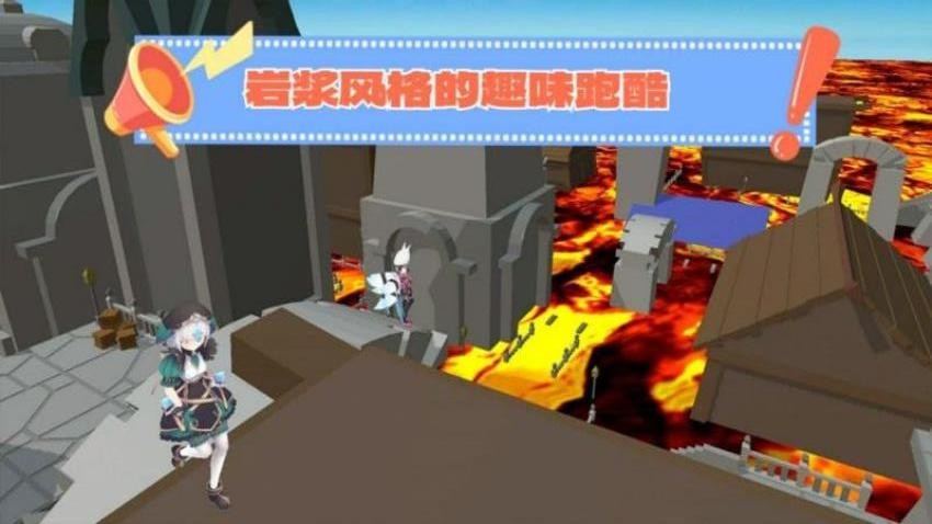 逃离大挑战游戏v187.1.24 1