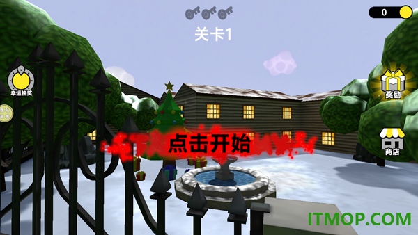 地牢肉鸽探险手游