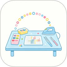 拼豆图片免费版 v1.1