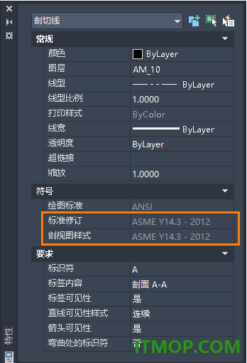 autocad mechanical2024