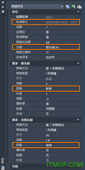 autocad mechanical 2023