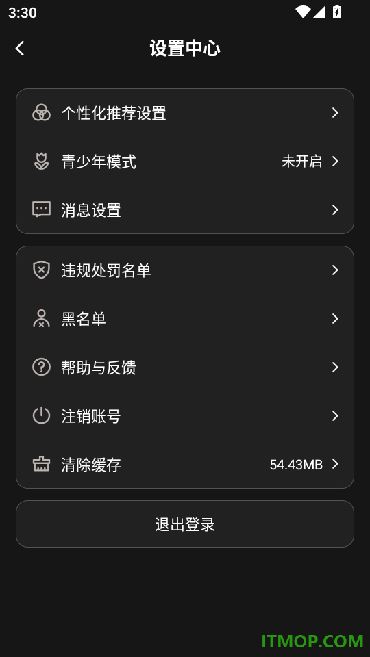 悦伴婚恋最新版